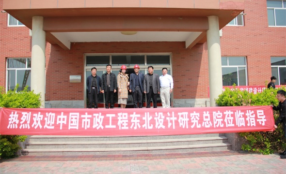 河北国盛管道装备制造有限公司